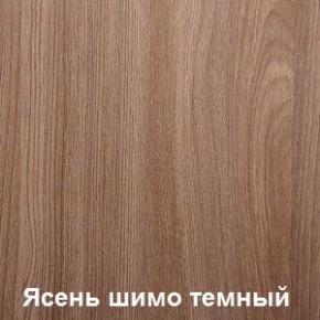 Стол обеденный поворотно-раскладной Виста в Заводоуковске - zavodoukovsk.mebel24.online | фото 6