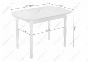 Стол обеденный Риттен в Заводоуковске - zavodoukovsk.mebel24.online | фото 11