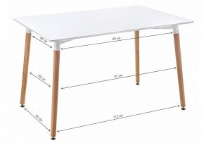 Стол обеденный Table 110 в Заводоуковске - zavodoukovsk.mebel24.online | фото 2