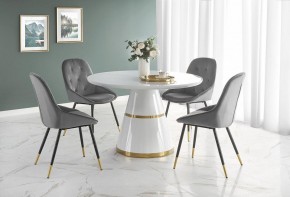 Стол обеденный Vegas в Заводоуковске - zavodoukovsk.mebel24.online | фото 6