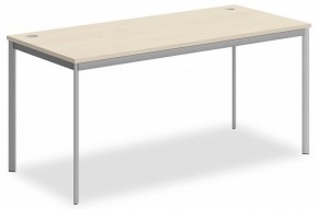 Стол офисный Imago-S СП-4S в Заводоуковске - zavodoukovsk.mebel24.online | фото