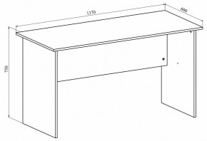 Стол офисный Офис ОФ-113К в Заводоуковске - zavodoukovsk.mebel24.online | фото 4