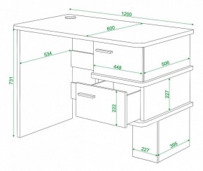 Стол письменный Домино СД-15С в Заводоуковске - zavodoukovsk.mebel24.online | фото 3
