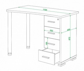 Стол письменный Домино СКМ-50 в Заводоуковске - zavodoukovsk.mebel24.online | фото 6