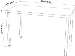 Стол письменный Ингар 1/ТТ 120x75x55, дуб беленый/белый в Заводоуковске - zavodoukovsk.mebel24.online | фото 3