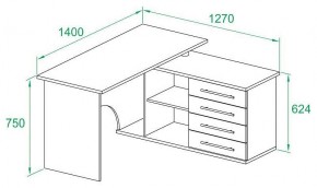 Стол письменный КСТ-109Л в Заводоуковске - zavodoukovsk.mebel24.online | фото 3
