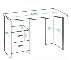 Стол письменный Нельсон Lite СКЛ-Трап120 в Заводоуковске - zavodoukovsk.mebel24.online | фото 2