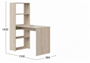 Стол письменный Тип 12 в Заводоуковске - zavodoukovsk.mebel24.online | фото 3