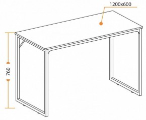 Стол письменный WD-08 в Заводоуковске - zavodoukovsk.mebel24.online | фото 6