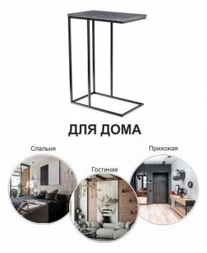 Стол придиванный Loft в Заводоуковске - zavodoukovsk.mebel24.online | фото 8