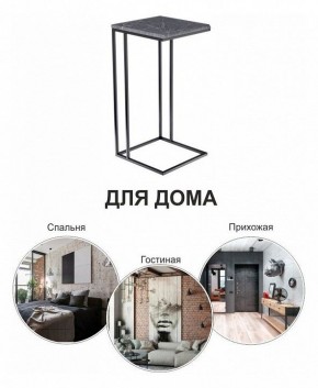 Стол придиванный Loft в Заводоуковске - zavodoukovsk.mebel24.online | фото 8