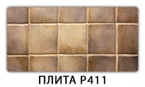 Стол раздвижной-бабочка Бриз с фотопечатью Цветы R044 в Заводоуковске - zavodoukovsk.mebel24.online | фото 7