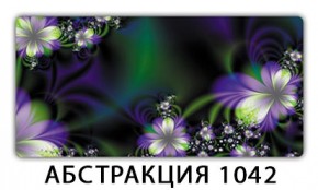 Стол раздвижной-бабочка Трилогия с фотопечатью Плита Р416 в Заводоуковске - zavodoukovsk.mebel24.online | фото 21