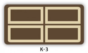 Стол раздвижной Бриз кофе Доска D110 в Заводоуковске - zavodoukovsk.mebel24.online | фото 17