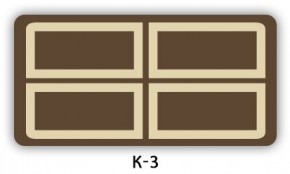 Стол раздвижной Бриз кофе Орхидея R041 в Заводоуковске - zavodoukovsk.mebel24.online | фото 2