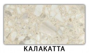 Стол раздвижной Паук пластик Кантри Кантри в Заводоуковске - zavodoukovsk.mebel24.online | фото 8