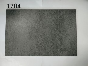 Стол YOAKIM 180 цвет 1704 Темно-серый мрамор, керамика / Темно-серый каркас, ®DISAUR в Заводоуковске - zavodoukovsk.mebel24.online | фото 2