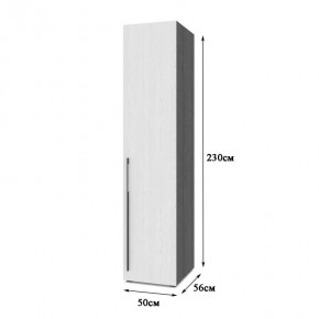 СТОУН С11 Шкаф-пенал (дуб золотой) в Заводоуковске - zavodoukovsk.mebel24.online | фото 2