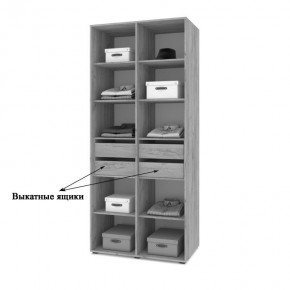 СТОУН С23 Шкаф 2-х створчатый с ящиками (анкор темный/анкор светлый) в Заводоуковске - zavodoukovsk.mebel24.online | фото 4