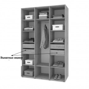 СТОУН С32 Шкаф 3-х створчатый с ящиками (серый дуб/белый) в Заводоуковске - zavodoukovsk.mebel24.online | фото 4