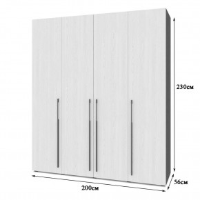 СТОУН С41 Шкаф 4-х створчатый с ящиками (серый дуб/белый) в Заводоуковске - zavodoukovsk.mebel24.online | фото 2