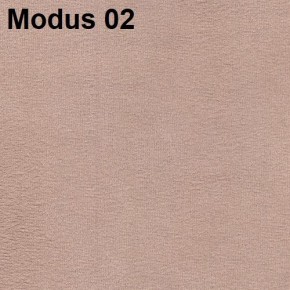 Стул №1 Хлоя в Заводоуковске - zavodoukovsk.mebel24.online | фото 8