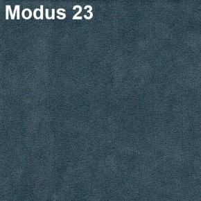 Стул №1М (велюр) в Заводоуковске - zavodoukovsk.mebel24.online | фото 6