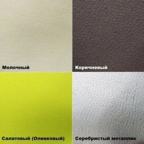 Стул №3 Волна с прострочкой (Велюр) в Заводоуковске - zavodoukovsk.mebel24.online | фото 8