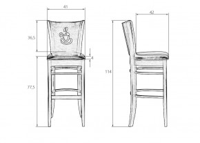 Стул барный DOBRIN JERRY BAR, шоколад, кремовый в Заводоуковске - zavodoukovsk.mebel24.online | фото 10