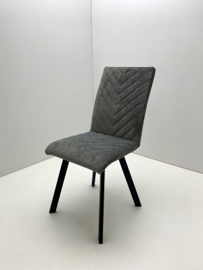 Стул БЕРГЕН-V в Заводоуковске - zavodoukovsk.mebel24.online | фото 10