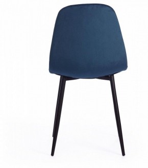 Стул Breeze (mod. 4724) в Заводоуковске - zavodoukovsk.mebel24.online | фото 4