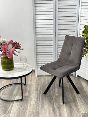 Стул BRONX, 360 град. поворот. B28 Темно-серый, велюр / черный каркас, М-City в Заводоуковске - zavodoukovsk.mebel24.online | фото 4