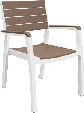 Стул c подлокотниками Гармония (Harmony armchair) белый-капучино в Заводоуковске - zavodoukovsk.mebel24.online | фото 2