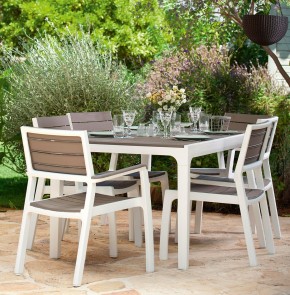 Стул c подлокотниками Гармония (Harmony armchair) белый-капучино в Заводоуковске - zavodoukovsk.mebel24.online | фото 3