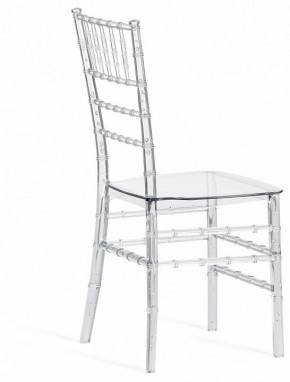 Стул Chavari (mod. 101) в Заводоуковске - zavodoukovsk.mebel24.online | фото 4
