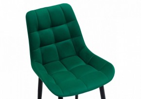 Стул Челси К в Заводоуковске - zavodoukovsk.mebel24.online | фото 6
