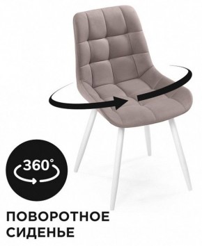Стул Челси К в Заводоуковске - zavodoukovsk.mebel24.online | фото 2