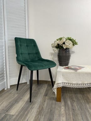 Стул CHIC G108-64 cочная зелень, велюр М-City в Заводоуковске - zavodoukovsk.mebel24.online | фото 7