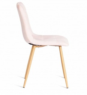 Стул Chilly (mod. 7094-1) в Заводоуковске - zavodoukovsk.mebel24.online | фото 2