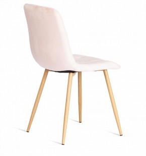 Стул Chilly (mod. 7094-1) в Заводоуковске - zavodoukovsk.mebel24.online | фото 3