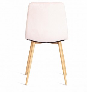 Стул Chilly (mod. 7094-1) в Заводоуковске - zavodoukovsk.mebel24.online | фото 4