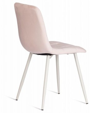 Стул Chilly (mod. 7094-1) в Заводоуковске - zavodoukovsk.mebel24.online | фото 4