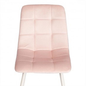 Стул Chilly (mod. 7094-1) в Заводоуковске - zavodoukovsk.mebel24.online | фото 6