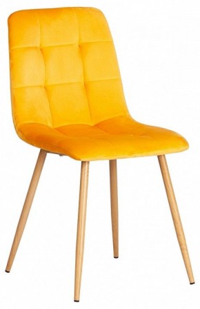 Стул Chilly (mod. 7094-1) в Заводоуковске - zavodoukovsk.mebel24.online | фото