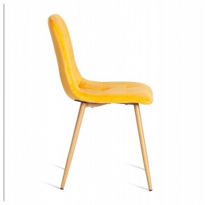 Стул Chilly (mod. 7094-1) в Заводоуковске - zavodoukovsk.mebel24.online | фото 3