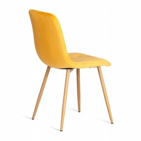 Стул Chilly (mod. 7094-1) в Заводоуковске - zavodoukovsk.mebel24.online | фото 4