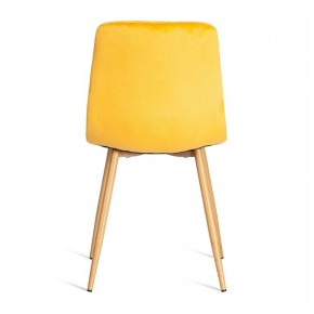 Стул Chilly (mod. 7094-1) в Заводоуковске - zavodoukovsk.mebel24.online | фото 5