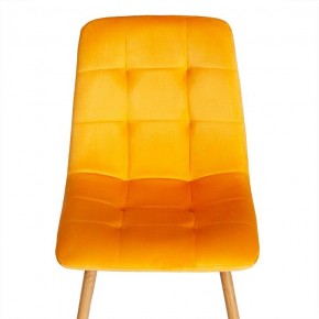 Стул Chilly (mod. 7094-1) в Заводоуковске - zavodoukovsk.mebel24.online | фото 6
