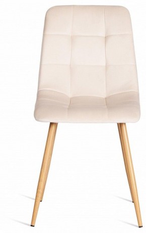 Стул Chilly (mod. 7094-1) в Заводоуковске - zavodoukovsk.mebel24.online | фото 2