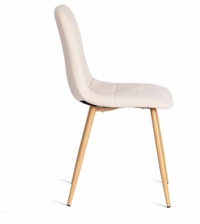 Стул Chilly (mod. 7094-1) в Заводоуковске - zavodoukovsk.mebel24.online | фото 3